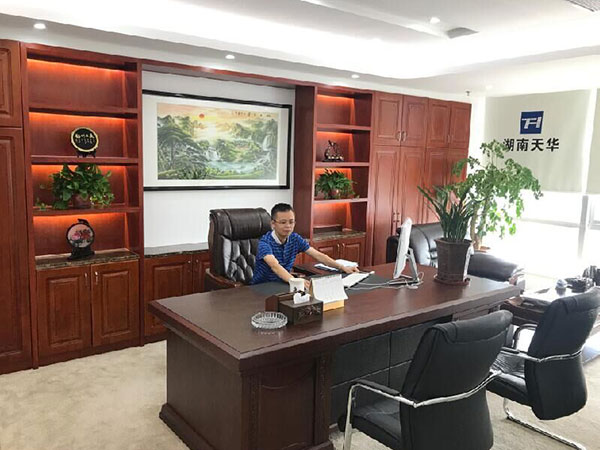 公司風采2 公司風采2